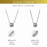 ゴールド ネックレス ハワイアンジュエリー ネックレス ゴールド ホワイトゴールド ネックレス スクロールチューブ Sサイズ 14K K14 K10 10Kあずきチェーン太0.7mm ギフトラッピング可能 BY THE SEA バイザシー プレゼント ハロウィン 【品番：CG-GP127W】