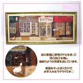 Sam Toft サムトフト アートフレーム あなたの住む街角で Ｍサイズ st-10021