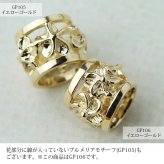 ゴールド ネックレス ハワイアンジュエリー ネックレス イエローゴールド バレル 樽 ハイビスカス 透かし模様 14K K14イエローゴールド K10 10Kあずきチェーン太0.7mm ギフトラッピング可能 彼女 妻 女性 レディース プレゼント ハロウィン 【品番：CG-GP106】