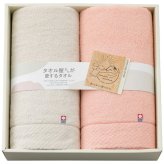 タオル屋さんが愛するタオル バスタオル2枚セット TA2110 内祝い お祝 出産内祝い