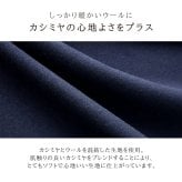 ステンカラーコート オーバーサイズ コート ビッグシルエット レディース ベルト付き ブランド Filomo カシミヤ混 ウール ロングコート Wフェイス 一枚仕立て アウター 秋冬 ギフト プレゼント 6F (02000279r)