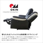 ソファ 座椅子 抜群の座り心地 3人掛け電動リクライニング 電動 一人掛け リクライニング リビング レザー フットレスト 3P ポケットコイル 両肘 北欧 モダン おしゃれ テーブル付き