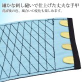 きねや無敵 手甲 4枚こはぜ 2セット 綿100％ てっこう てこう 青縞手甲 藍染 作業用 お祭り用 作業着 腕カバー とび職 大工 祭り よさこい 神輿 太鼓 衣装 手首保護 リストバンド 手首ガード M～3L 4サイズ展開【送料無料】