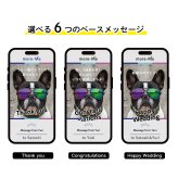 more me for message スマホをかざすと想いが溢れるデジタルメッセージ【フレンチブル】メッセージギフト  誕生日 記念日 プレゼント【送料無料】