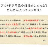 照明 ライト カントリー小屋 大サイズ 物置 倉庫 収納庫 天然木 木製 庭 物入れ おしゃれ 大型 北欧 ナチュラル ガーデニング キャンプ スポーツ 屋外 家具 ブラウン ダークブラウン 新生活