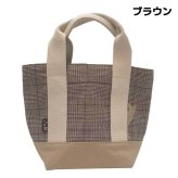 ランチバッグ 保冷 ねこ 刺繍 マチ 広い ファスナー 保温 ペットボトル メンズ レディース 大容量 保冷バッグ お弁当バッグ ランチバック お弁当入れ 弁当入れ バッグ 弁当袋 おしゃれ お弁当袋  高校生 チェック
