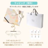 命名書ガラスフォトフレームプレート「桜」/ 命名書 出産内祝い 出産祝い 出産記念品 誕生記念品 名入れ 命名書オーダー
