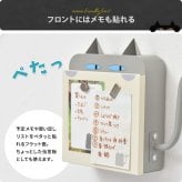 猫型キーボックス ONES0392 マグネット キーボックス 鍵収納 傘収納 幅23cm 奥行6cm 高さ18.5cm 玄関収納 北欧スタイル カジュアル 角型 スチール 浮かせる収納 ネコ アンブレラホルダー 傘ホルダー おしゃれ