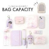 痛リュック 痛バッグ 推し活 通販 痛バ 推し活バッグ 推し活バック クリアバッグ クリアバック リュック 推しバッグ 推しバック 見せバッグ 見せバック バッグパック クリア 透明窓 きれいめ 通学 学生 かわいい 可愛い おしゃれ a4
