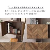 推し活 棚 推し活収納 オープンラック ラック 収納 ラック4段 幅90 リビング収納 間仕切り 飾り 北欧 S字ラック おしゃれ 薄型 S字 ディスプレイラック シェルフラック 本 レトロ ヴィンテージ ビンテージ 新生活