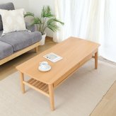 引出し棚付きセンターテーブル カミュ ナチュラル・ブラウン 2色展開 ローテーブル リビングテーブル 折りたたみ 省スペース おしゃれ シンプル 新生活 家具 インテリア 不二貿易