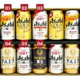 【 アサヒ ビールギフト 10本 】アサヒビール 飲み比べ 6種 10本 ビール飲み比べセット　 ビールギフト 10本 詰め合わせ 誕生日プレゼント お歳暮 お供え  出産 お祝い 内祝い お返し　お歳暮　 送料無料対象外地域有【包装済】