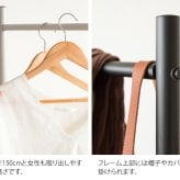 収納家具 ラック ポール ハンガー スタンド マフラー アイアン コート 洋服 帽子 鞄 ストール 掛け可変 自立 省スペース コンパクト スリム ブ ライトグレー シンプル オシャレ 北欧 CULORU クロル