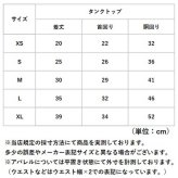 ドッグウェア 夏 おしゃれ 通販 ペットウェア 袖なし ペット服 犬服 小型犬 中型犬 ウェアハーネス かわいい Dカン付き お散歩 胴輪 お出かけ ハーネスウェア 可愛い カジュアル オシャレ 襟付き 春夏 着脱簡単 ギフト