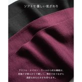 【送料無料】 ３秒マフラー ロングサイズ メンズ ミニサイズ コンパクト 秋冬 防寒 簡単装着 日本製 お祝い 誕生日 記念日 就職祝い 彼氏 父 プレゼント ギフト 贈り物 Tps-020ln