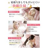 極上シルク 最上位6A ナイトキャップ シルクキャップ 帽子デザイン シルク100% ナイトフーディ  簡単装着 ないときゃっぷ ヘアキャップ 静電気防止 枝毛防止 摩擦軽減 Utukky ユーツキ―