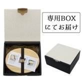曲げわっぱ 弁当箱 名入れ 名前入り まげわっぱ わっぱ弁当箱 お弁当箱 ランチボックス 700ml 木製 1段 仕切り ランチベルト ゴムバンド セット 軽量 大容量 楕円型 おしゃれ かわいい 大人 メンズ 和風 ナチュラル 送料無料 ギフト プレゼント 父の日