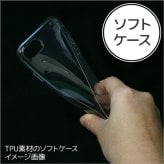 SC-53C SCG015 Galaxy A53 5G スマホケース 背面ケースソフトケース レース 帯 A ピンク メンズ レディース nk-a53-tp1095