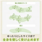 日本製 抱き枕 大きめサイズ 約横30×縦135cm まくら カバー付き ロングピロー 国産 選べるカバー