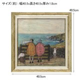 アートフレーム サムトフト ピクニックの穴場を探そう Mサイズ ST-08123 送料無料 絵画 ギフト アート おしゃれ インテリア