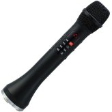 大音量拡声器付マイク 25W 充電式 録音 AT52403