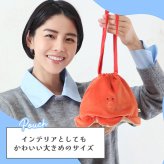 巾着 ぬいぐるみ タコ おいしい巾着ポーチ おもしろ ふわふわ かわいい おしゃれ 巾着 おにぎり おにぎりポーチ ギフト 面白いプレゼント 便利 大きい 巾着 コスメポーチ お菓子入れ 旅行 人気 ボア ぬいぐるみポーチ 誕生日 クリスマス 新作 人気