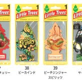 リトルツリー 同種 5枚セット 【全40種】 芳香剤 Little Trees AirFreshener 車 部屋 吊り下げ カーフレッシュナー Car Freshener アメリカ グッズ プレゼント アメリカン雑貨 エアフレッシュナー フレグランス 香り 芳香 車載 メール便送料無料