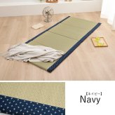 マットレス マット い草 コンパクト 調湿効果 抗菌防臭 90×200cm