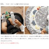 MOOMIN BABY ムーミン ニョロニョロにぎにぎスティック | リストラトル ラトル ガラガラ がらがら 音 布製 おもちゃ 玩具 トイ ファーストトイ おでかけ お出かけ ベビーカー