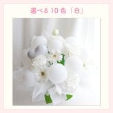 【推し色アレンジメント】【選べる10色 】【Mサイズ】【パネル持込み可】【バルーン入り】フラワーアレンジメント 送料込 誕生日 生誕祭 コンサート イベント ライブ リリイベ 結成記念日  推し色 メンカラ 応援上映 交流会 推し会 映え 推し活 推し色フラワーアレンジメント メンバーカラー 推しカラーで贈る生誕祭 フラワーアレンジメント 生花 バルーンフラワー 生花 センスがいい フラワーギフト