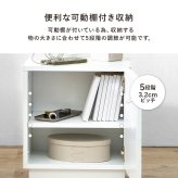 サイドテーブル (約)幅35×奥行35×高さ40cm 扉付き コンパクト ワンルーム ナチュラル パーティクルボード 組立式 前面は扉付きの収納のため生活感を隠すことができます 背面はルーターや電源タップを収納可能 マーブルグレー マーブルホワイト