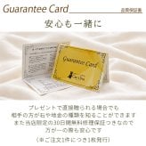 【髪や服に引っかからない 】つけっぱなし ピアス 18金 天然石 誕生石 3mm 【品質保証書つき】 軸太0.8mm ロングポスト12mm 片耳 フクリン 日本製 金属アレルギー K18 プレゼント