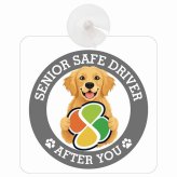 カーサイン 高齢者マーク SENIOR SAFE DRIVER ゴールデンレトリバー 車内用 吸盤タイプ 収れん火災防止タイプ 肉球 日本製 車 ステッカー