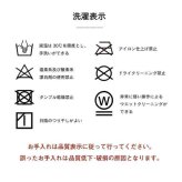 こたつ布団 正方形 掛け単品 『ラウル』 約205×205cm