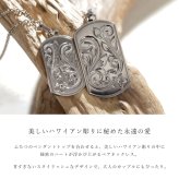 ハワイアンジュエリー ペアネックレス 金属アレルギー 対応 純チタン 刻印 無料 誕生石 ドッグタグ Sサイズ Lサイズ チェーン 長さ選べる ステンレスより軽く肌に優しい カップル プレゼント ハロウィン 【品番：CG-TIP408SLP】
