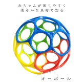 おむつケーキ 出産祝い ベビーギフト 人気 オーボール＆スタイ おむつサイズ選択可 女の子 男の子 親戚 友達 同僚