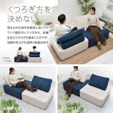 1人掛けアイランドソファ ISORA ONSF0414 完成品 圧縮ソファ 幅93.5cm 奥行93.5cm 高さ73cm (座面高さ34cm) ソファ アイランドソファ アーバンモダン アイランド 二人掛け 超高反発ウレタン リビングソファ 家族 新生活