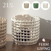 ferm LIVING ファームリビング セラミック バスケット ラージ 直径23.5cm 北欧雑貨 インテリア カゴ おしゃれ 小物入れ デンマーク 収納 陶器 ポットカバー 鉢カバー インテリア雑貨 北欧雑貨 キッチン 玄関 リビング