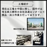 高品質サインボール　ケース付き　人工皮革　コルク芯