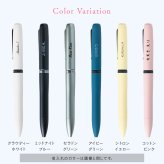 ボールペン 名入れ 無料 ジェットストリーム プライム 回転式 3色 新色 0.5mm ペン 多機能ボールペン ギフト 三菱鉛筆 uni 卒業記念品 入学祝 就職祝 誕生日プレゼント 父の日 母の日