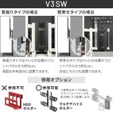 WALLインテリアテレビスタンド Vシリーズ/A2対応 スマートコードケース 追加オプション 部品 パーツ 配線整理 配線カバー ケーブルカバー 配線隠し モダン おしゃれ 電源コード WALLオプション