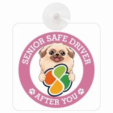 カーサイン 高齢者マーク SENIOR SAFE DRIVER ペキニーズ 車内用 吸盤タイプ 収れん火災防止タイプ 肉球 日本製 車 ステッカー