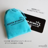 シルバー925 2点セットパイプビーズ カスタムパーツ ビーズ 長ビーズ ハンドメイド パーツ ネイテイブ