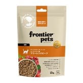 フロンティアペッツ frontier pets 猫用 フリーレンジビーフ キャットフード フリーズドライ（ローフード） グレインフリー 100g