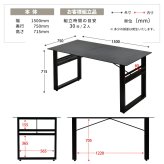 CERABILL 収納付きダイニングテーブル 幅150 CEDT0333 セラミックテーブル ダイニングテーブル シンプルスタイル モダン 角型 ガラス おしゃれ幅150cm 奥行75cm 高さ71.5cm 新生活
