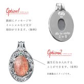 ハワイアンジュエリー ネックレス シルバー ペアネックレス 2本セット 刻印 無料 誕生石入れ可 カラーストーン ロジウムコーティング シルバー925 長さ選べる カップル 夫婦 プレゼント ハロウィン 【品番：CG-SP301-1P】