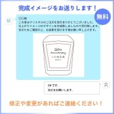 【ロゴOK】【名入れギフト】スクエア型  加工 トロフィー クリスタルトロフィー クリスタル ガラス 名入れ ギフト ハートミー heart me レベル50 tiktok イベント 記念品 叙勲記念 社内表彰 勤続表彰 サプライズ プレゼント 贈呈品