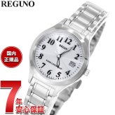シチズン レグノ CITIZEN REGUNO ソーラーテック 電波時計 腕時計 レディース スタンダード KS1-210-21