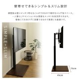 テレビスタンド 壁寄せ 手動昇降式 32?55インチ対応 高さ調節 スイング式 上下左右角度調整 施工不要 省スペース TVスタンド テレビ台 壁掛け風 リビング 寝室 おしゃれ モダン 木目調 ホワイトオーク ウォールナット 賃貸向け 新生活