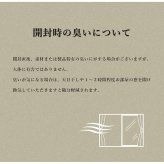 ラグ カーペット ウィルトン 長方形 幾何柄 抗菌防臭 約80×140cm 新生活